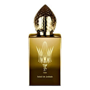 Stephane Humbert Lucas Soleil de Jeddah Eau de Parfum spray bottle, 1.7 oz, with elegant packaging and floral notes.